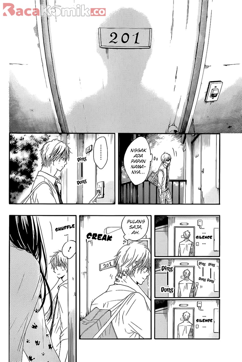 Kono Oto Tomare!